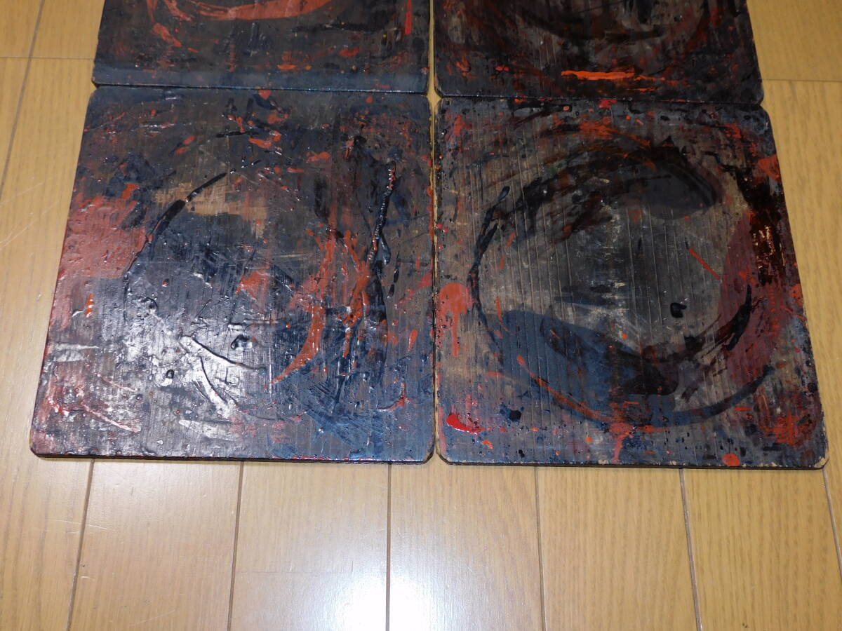 道具　会津塗師道具　漆板　作業用　角物　２２．５ｃｍ×２０．５ｃｍ程度　６枚_画像4
