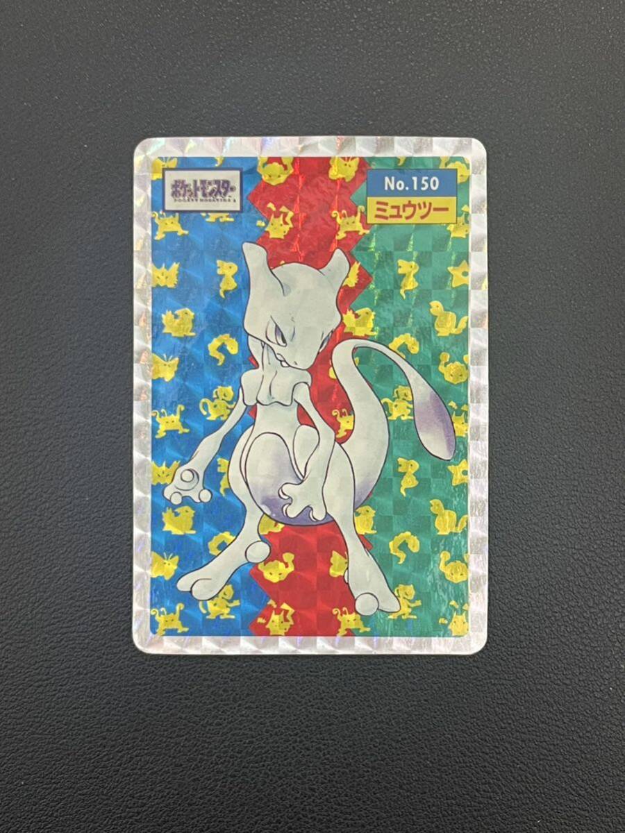 ポケモンカード デルタ種 ピカチュウ PSA9 MINT プロモ 明治 ポケモンカード デルタ種 ピカチュウ PSA9 MINT プロモ 明治