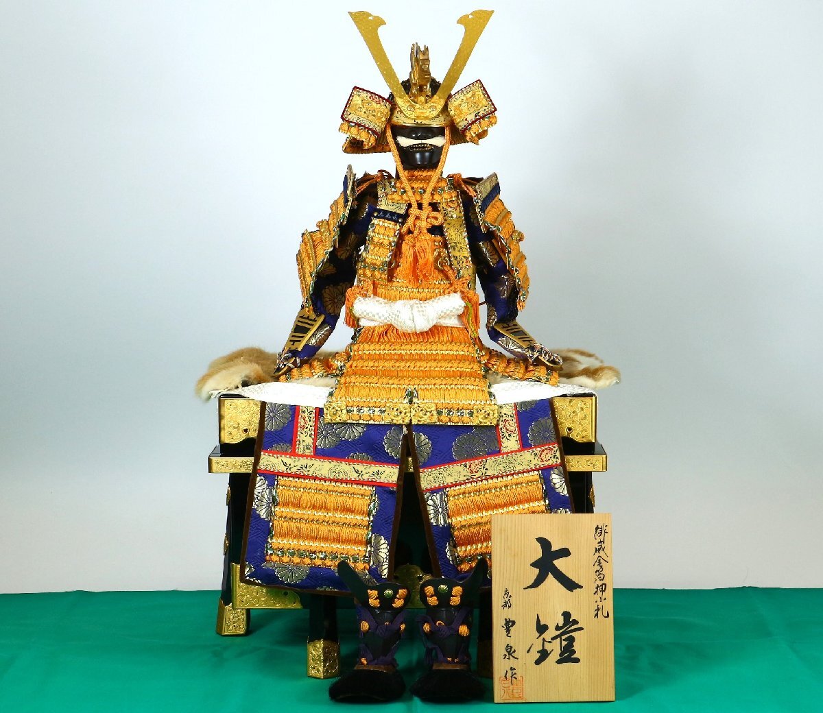 京都 豊泉 作 緋威金箔押小札 大鎧 兜飾り 鎧飾り 端午の節句 五 京都 豊泉 作 緋威金箔押小札 大鎧 兜飾り 鎧飾り 端午の節句 五
