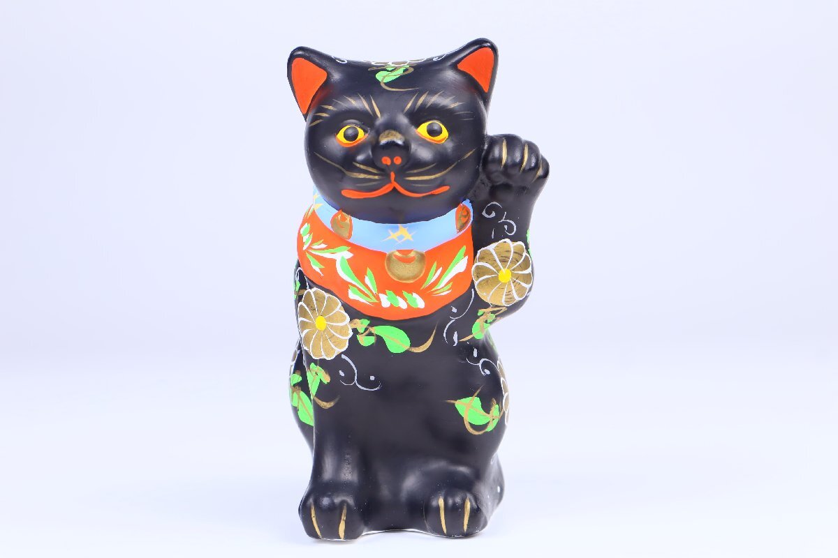 堤人形 招き猫 黒 左手上げ 郷土玩具 宮城県 民芸 伝統工芸 風俗人形 置物