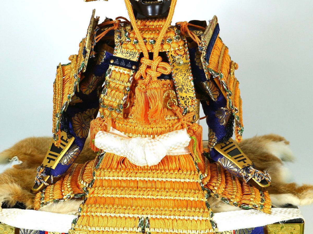 京都 豊泉 作 緋威金箔押小札 大鎧 兜飾り 鎧飾り 端午の節句 五 京都 豊泉 作 緋威金箔押小札 大鎧 兜飾り 鎧飾り 端午の節句 五