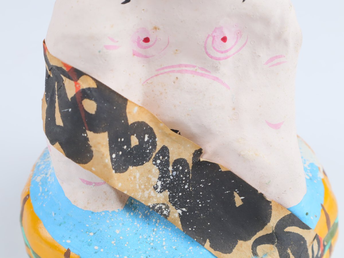 青森名玩 青森張子人形 福原英治郎 作 花魁の入浴 郷土玩具 青森 青森名玩 青森張子人形 福原英治郎 作 花魁の入浴 郷土玩具 青森