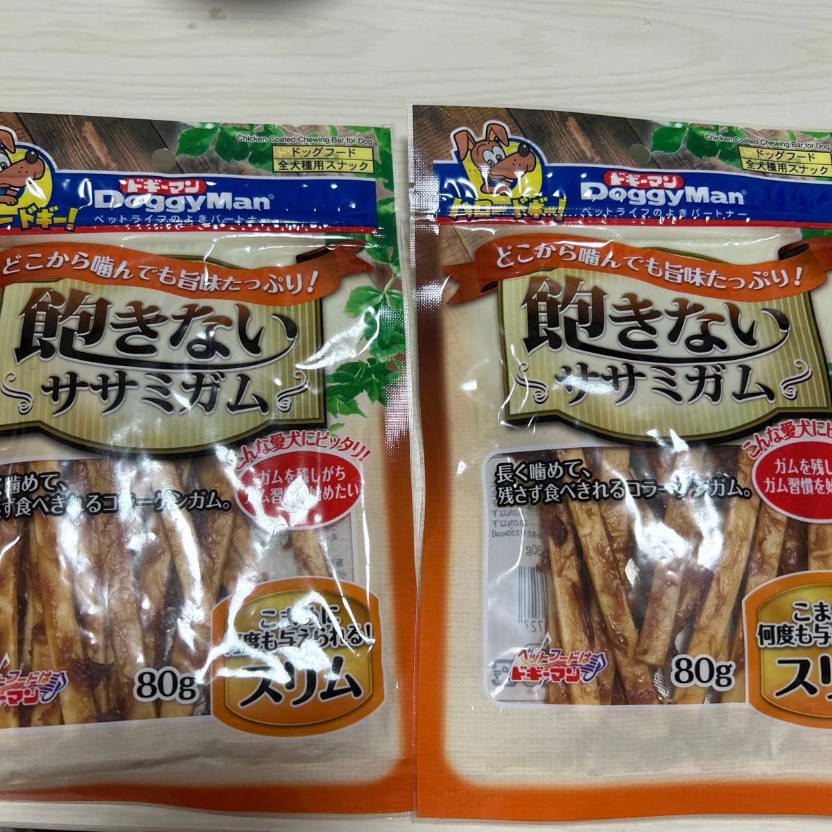 ドギーマン 飽きないササミガム スリム 80g×2個