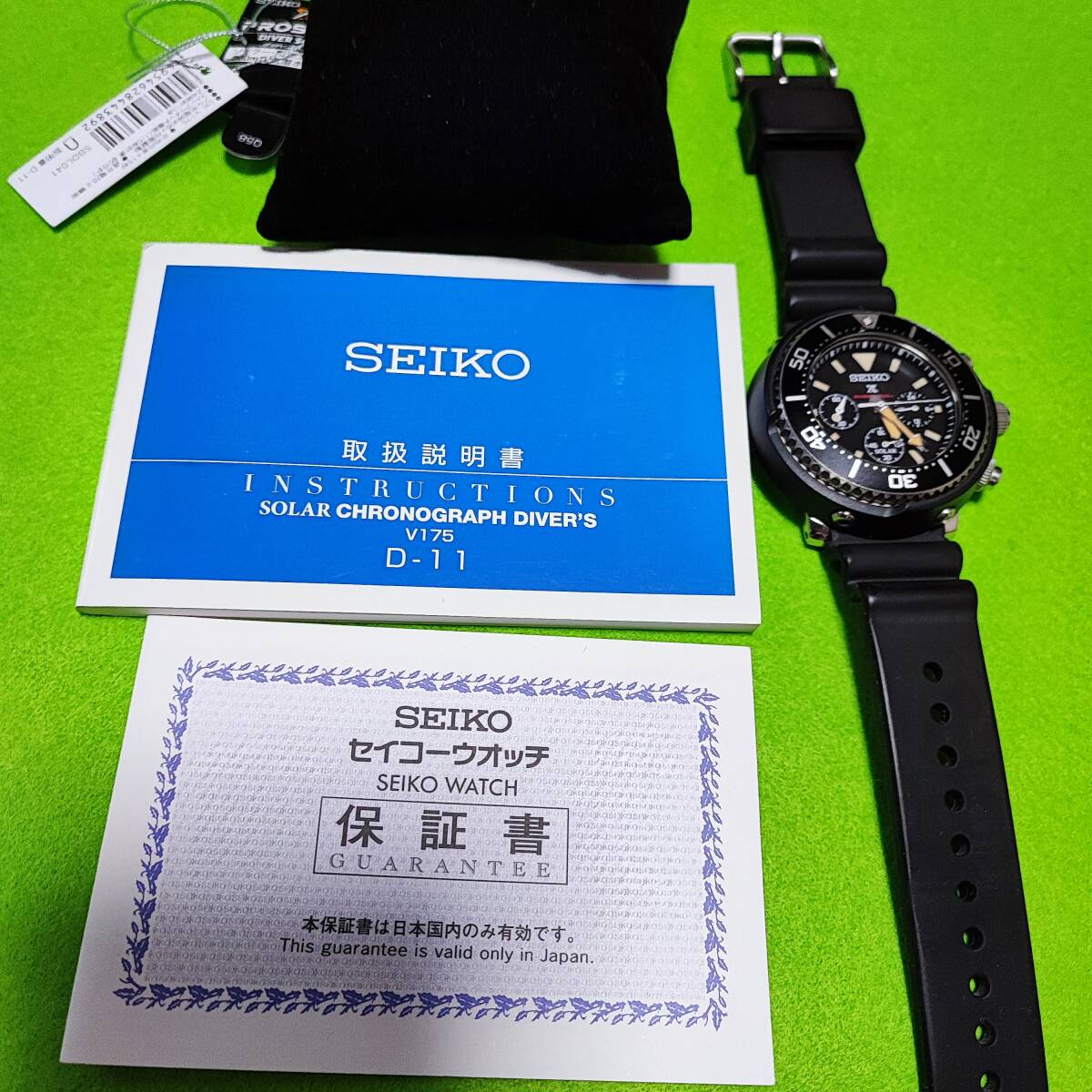 中古SEIKO セイコー PROSPEX プロスペックス ソーラー メンズ 腕時計 SBDL041 ダイバースキューバ LOWERCASE プロデュース 限定モデルの画像3
