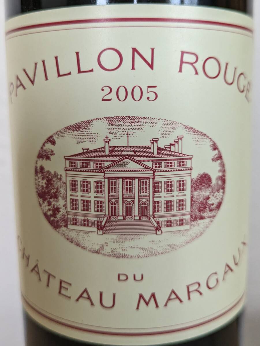 パヴィヨン ルージュ デュ シャトー マルゴー 2005 / Pavillon Rouge du Chateau Margaux 2005_画像2