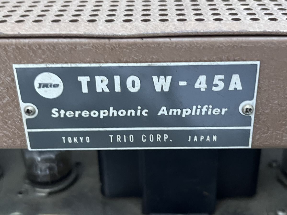  beautiful goods TRIO vacuum tube pre-main amplifier Trio W-45A era thing ultra rare Coral coral 8CX-50 2WAY same axis type speaker pair attaching 