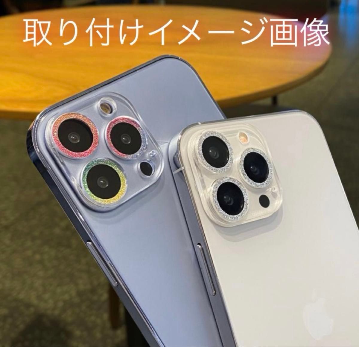 iPhone15pro/15promax カメラ保護フィルム スマホカメラレンズ ガラスレンズ保護カバー 全面保護 ブルー 韓国