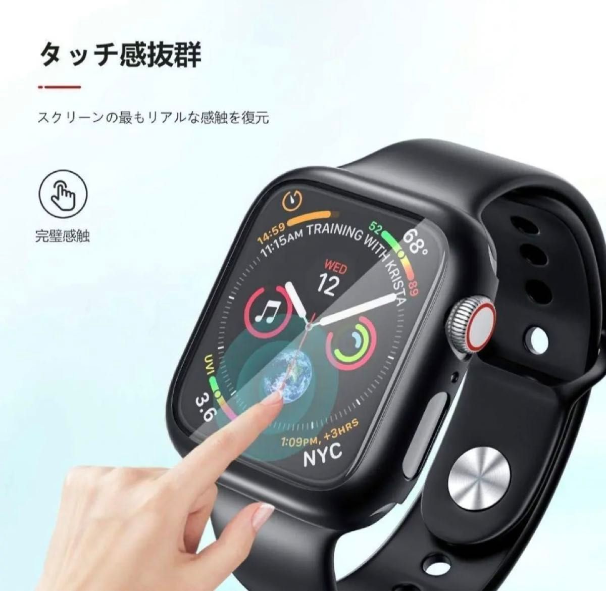 ★アップルウォッチ★カバー ★49㎜ ★Applewatch ★ケース ★バンド★ クリア★韓国★アップルウォッチケース★ウルトラ