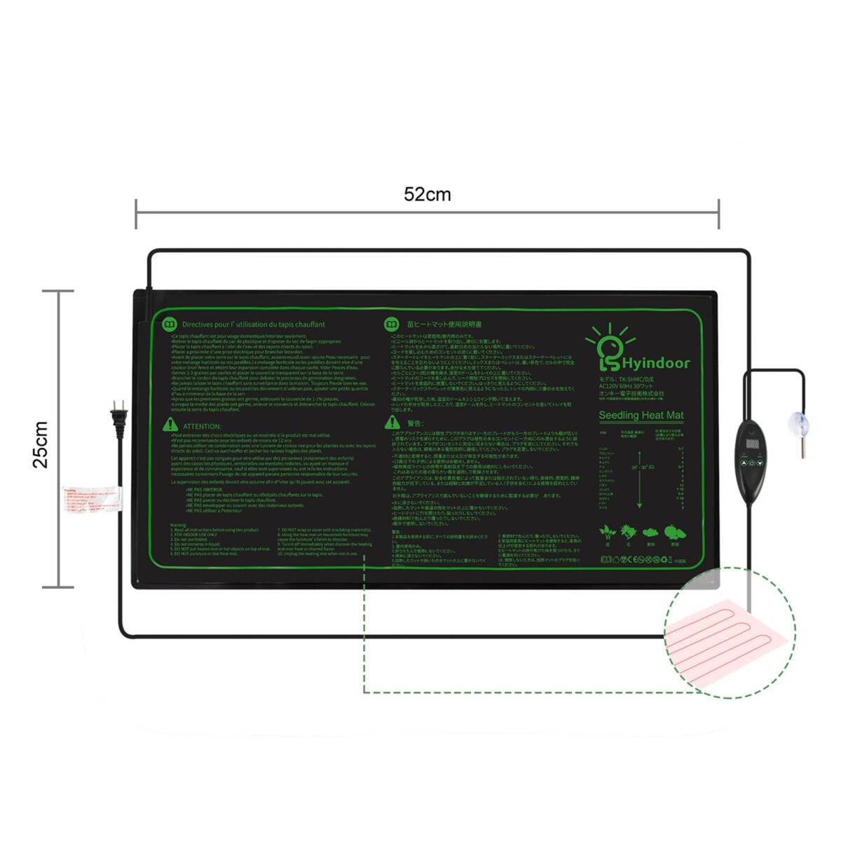 サーモスタット付き Hyindoor 10＂x20.75＂ ヒートマット サーモスタット付き 園芸ヒーター 発芽マット 温度制御 温床関連 育苗器 (25x53cm_画像4