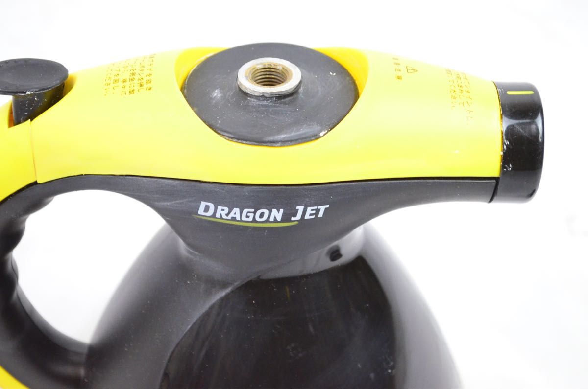 H017 高温スチーム洗浄機 DRAGON JET スチームクリーナー ドラゴンジェット ハンディスチームクリーナー