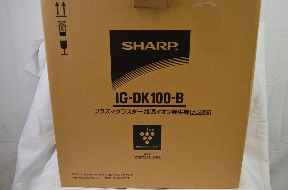 H031 シャープ IG-DK100-B プラズマクラスター加湿イオン発生機 SHARP 加湿空気清浄機