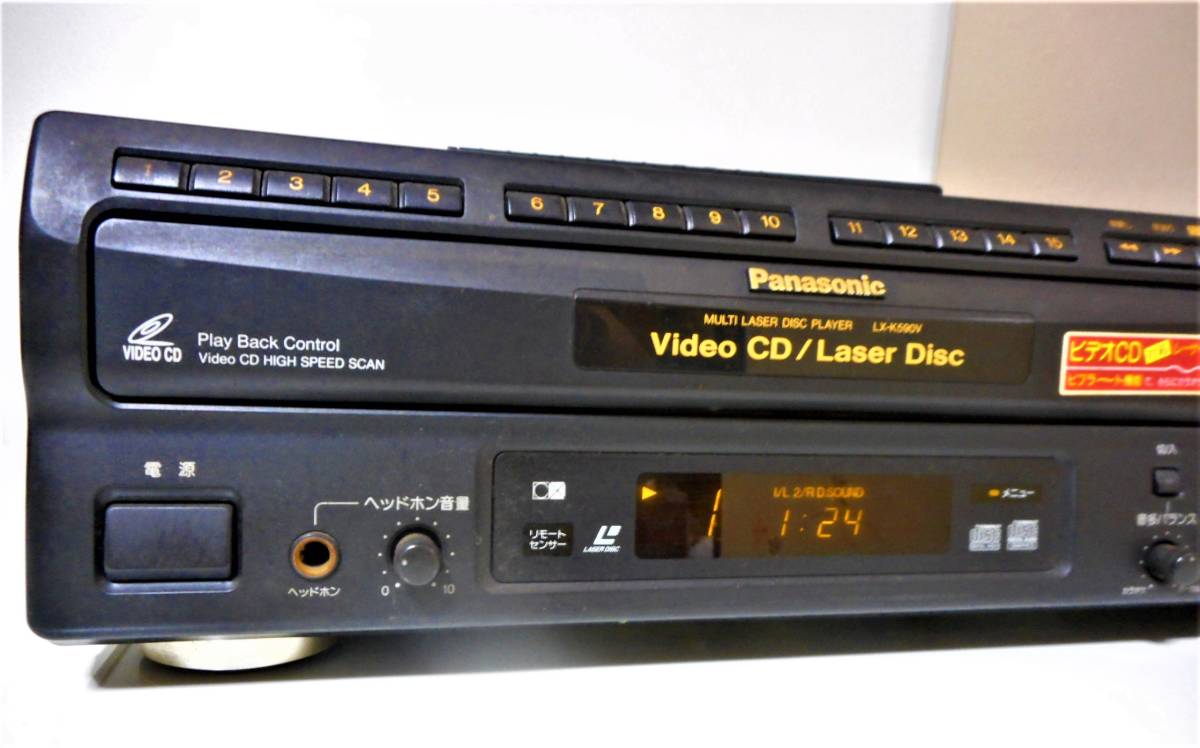 [ beautiful goods ] Panasonic karaoke laser disk player multi video player LX-K590V maintenance operation goods * control 55194