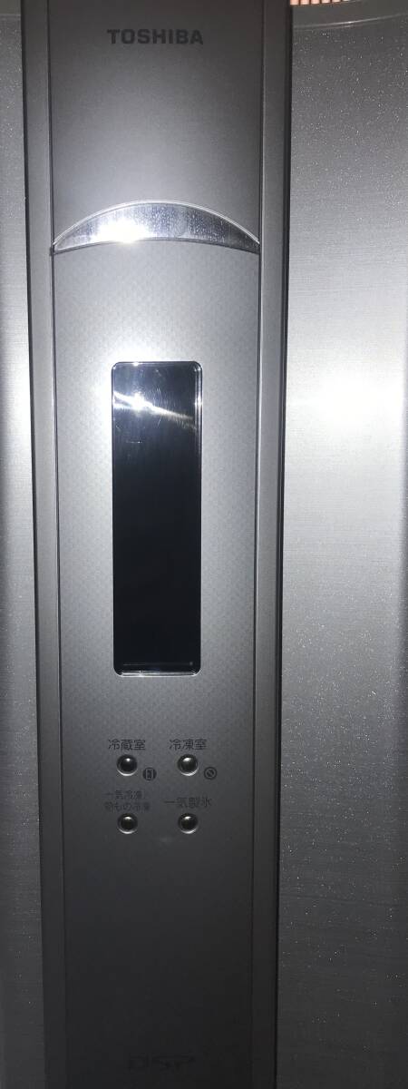 Yahoo!オークション - 【引取可】2008年製 TOSHIBA(東芝)5ドア Yahoo!オークション - 【引取可】2008年製 TOSHIBA(東芝)5ドア