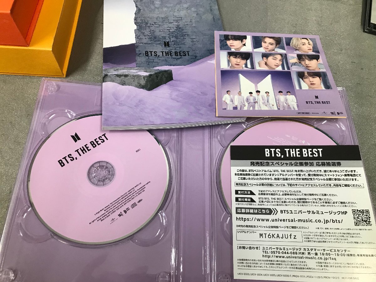03-18-637 ◎BE 中古品 BTS CD Butter THE BEST MAP OF THE SOUL7 ベストアルバム コレクション K-POPの画像4