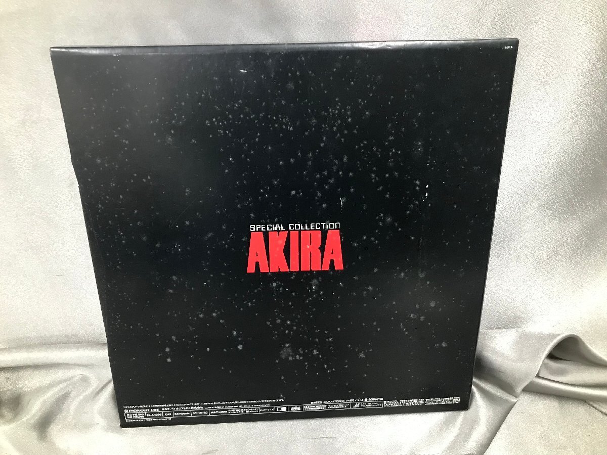 03-25-815 ◎BE【小】 中古 LD-BOX AKIRA コレクション レーザーディスク Special Collectionの画像2