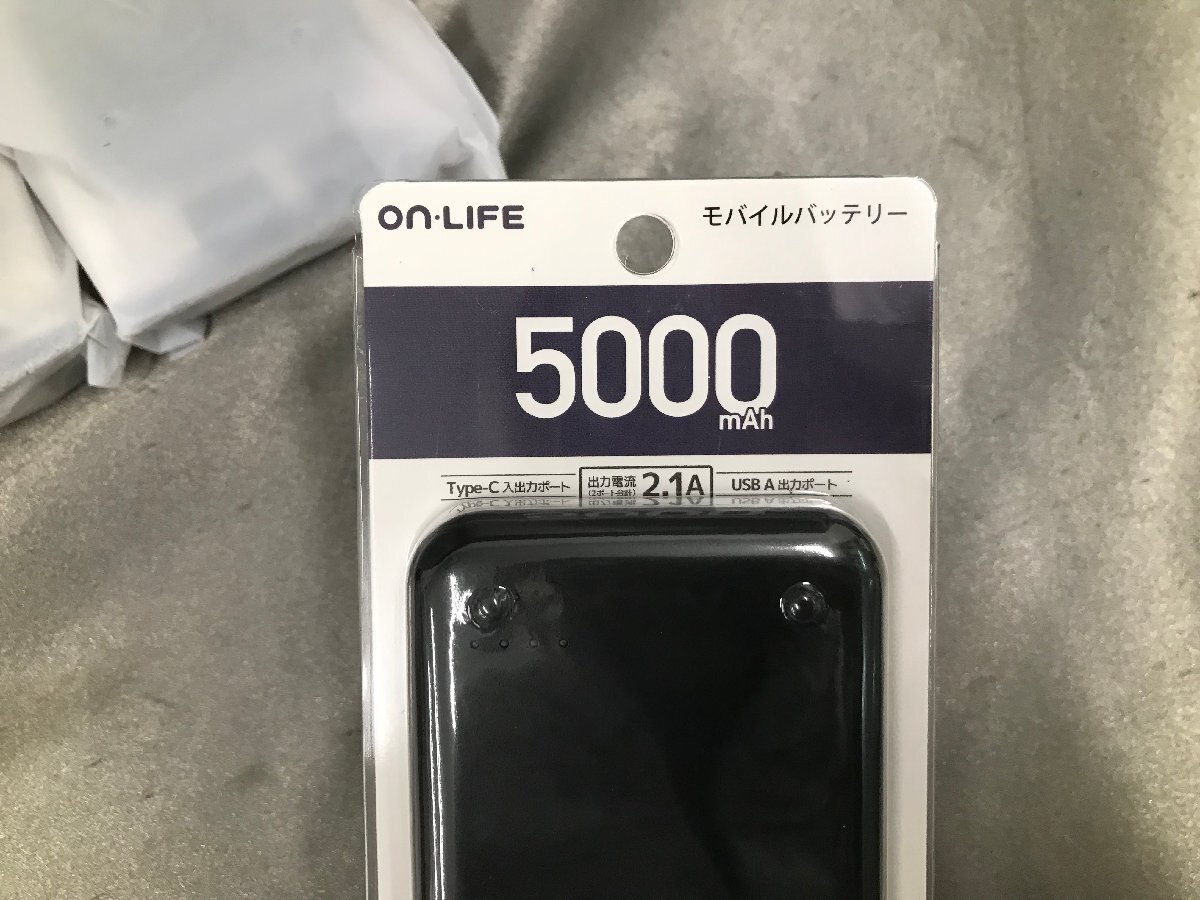 03-25-811 ◎N　未使用品　モバイルバッテリー 5000mAh 5点セット 充電器 USB式充電器 スマホ充電_画像2