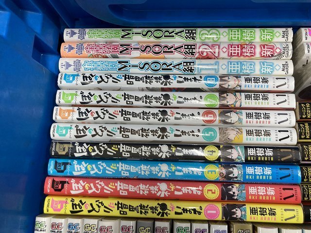 03-07-529 ◎BE 漫画 コミック まとめ売り 青年漫画 月間少女野崎くん カーニヴァル 鬼灯の冷徹　など 不揃い　古本_画像5