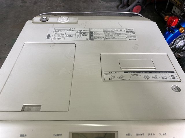 Yahoo!オークション - 引-3112 BL 大阪 引取限定 Panasonic Yahoo!オークション - 引-3112 BL 大阪 引取限定 Panasonic