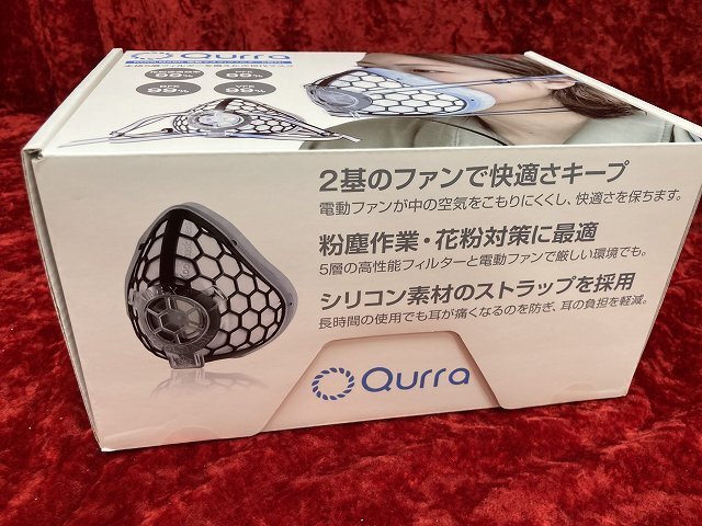 03-22-952 ◎K 作業用 アクセサリー 粉塵作業 花粉対策に 5層フィルター 電動ファン付き 　未使用品_画像2