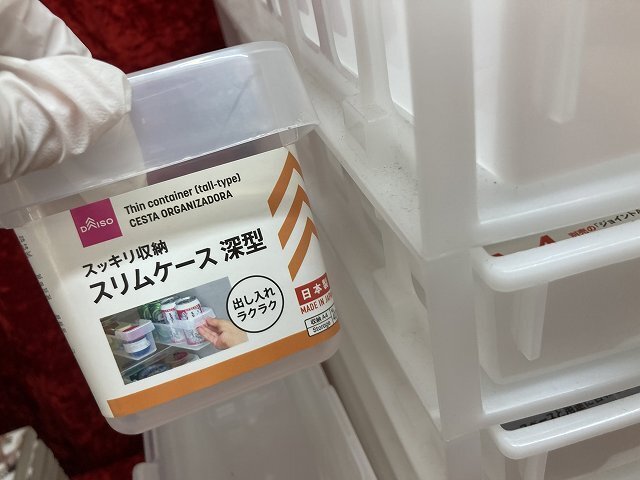 03-25-140 ★BS 事務用品 店舗用品 書類整理 スタッキング プラスチック ケース 引出しにもなる まとめ売り 多数　中古