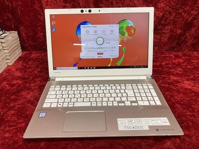 03-26-105 *SS laptop Toshiba Dynabook windows10 T55/GG PC used 