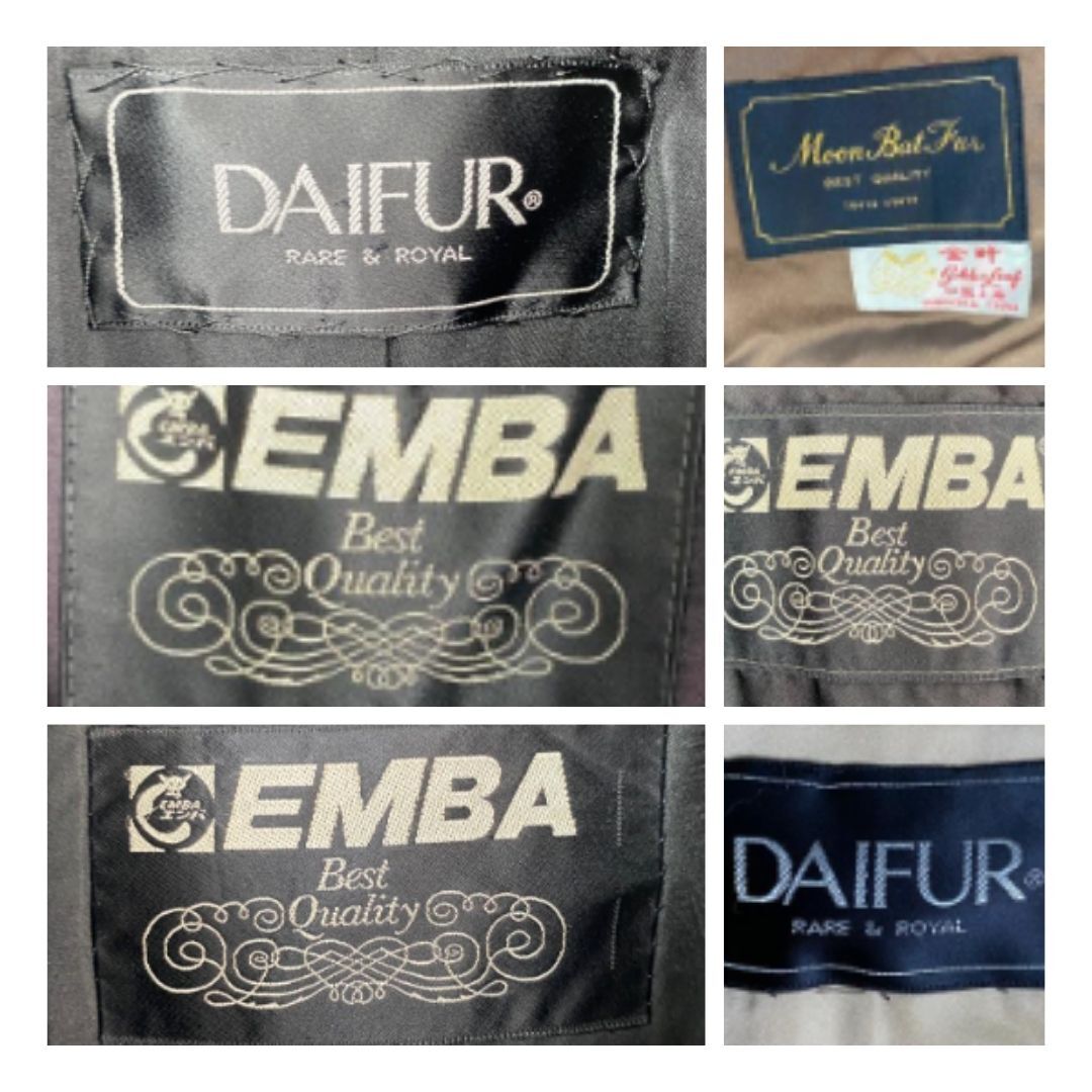 【毛皮　ファーコート　15着セット　福袋　古着　まとめ　EMBA　ミンク　フォックス　柄　SAI-FUR DAIFUR ロング丈　シェアード　奇抜】_画像5