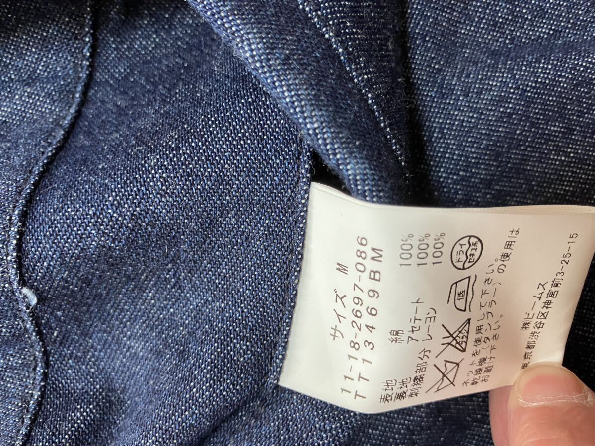 ビームス x テーラー東洋 BEAMS x TAILOR TOYO 雷門 ベトジャン ビームス x テーラー東洋 BEAMS x TAILOR TOYO 雷門 ベトジャン