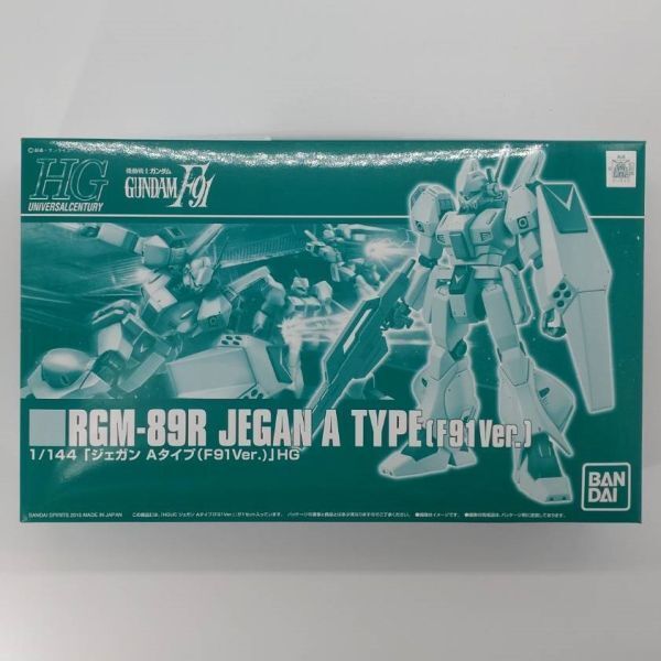 同梱OK ⑨ ガンプラ HG HGUC ジェガン Aタイプ F91Ver. 未組立 プレミアムバンダイ プレバン GP-HG-A-4543112968258の画像1