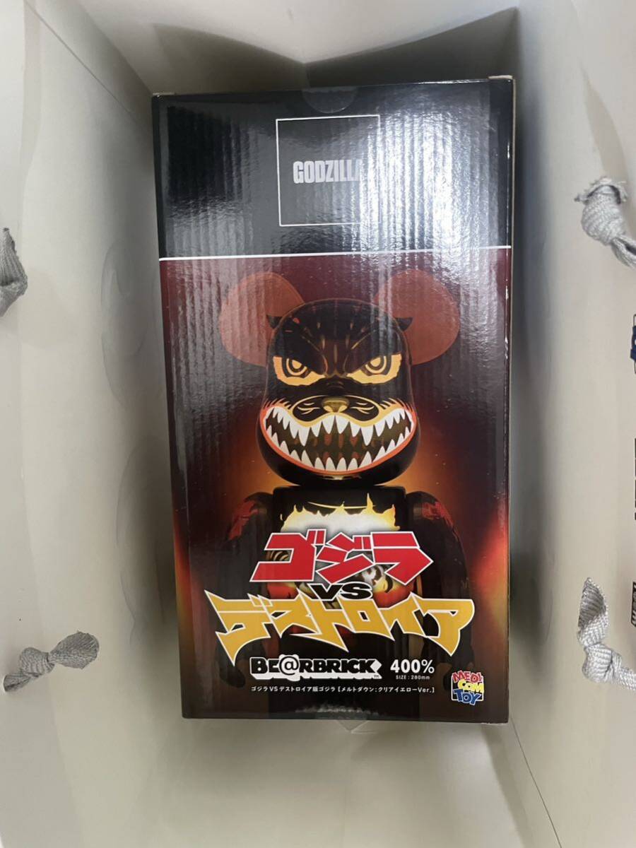 ゴジラ VS デストロイア版ゴジラ (メルトダウン：クリアイエローVer.) 400％ GODZILLA medicom toy be@rbrick ベアブリック メディコムトイ_画像2