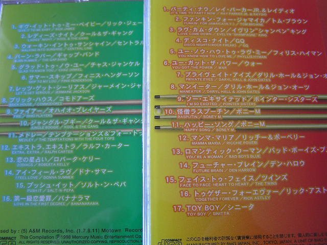 【JR403】 ディスコ / ダンス 《70's & 80's Dance & Dance 2》 8CD_画像3