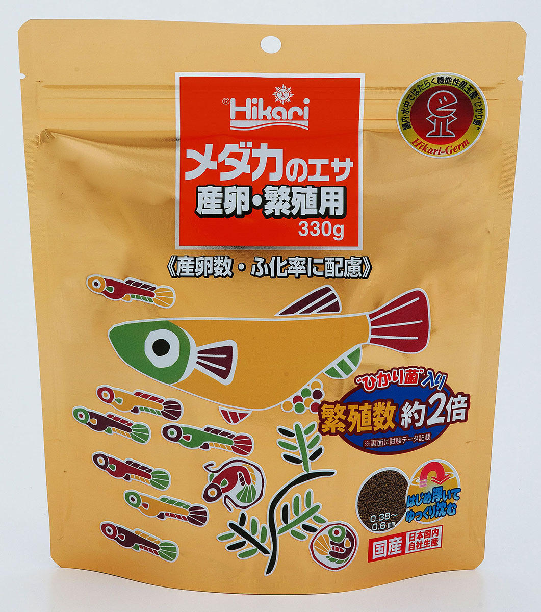 キョーリン　メダカのエサ 産卵繁殖用　330ｇ　×　2個セット　　　　　　　　　　　送料全国一律　520円_画像1