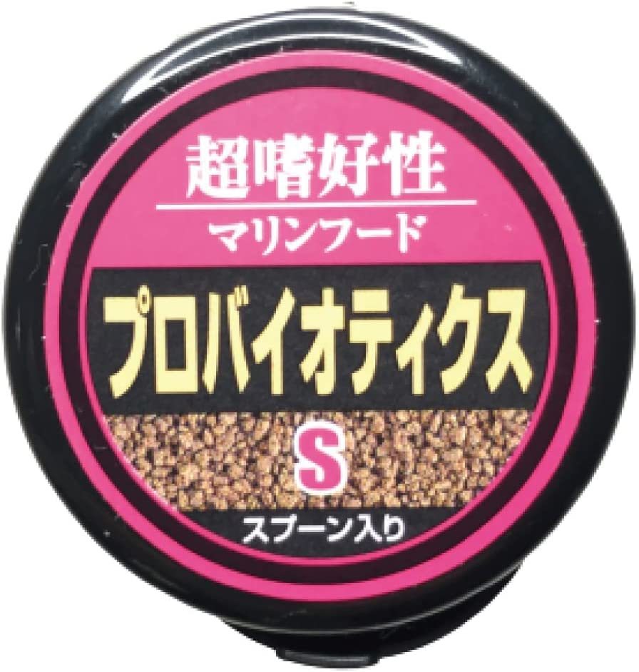 キョーリン　ひかりプレミアム　メガバイト レッド S 50g 　　　オマケの「試供品」が付きます。　　　　　　送料全国一律　220円_画像3