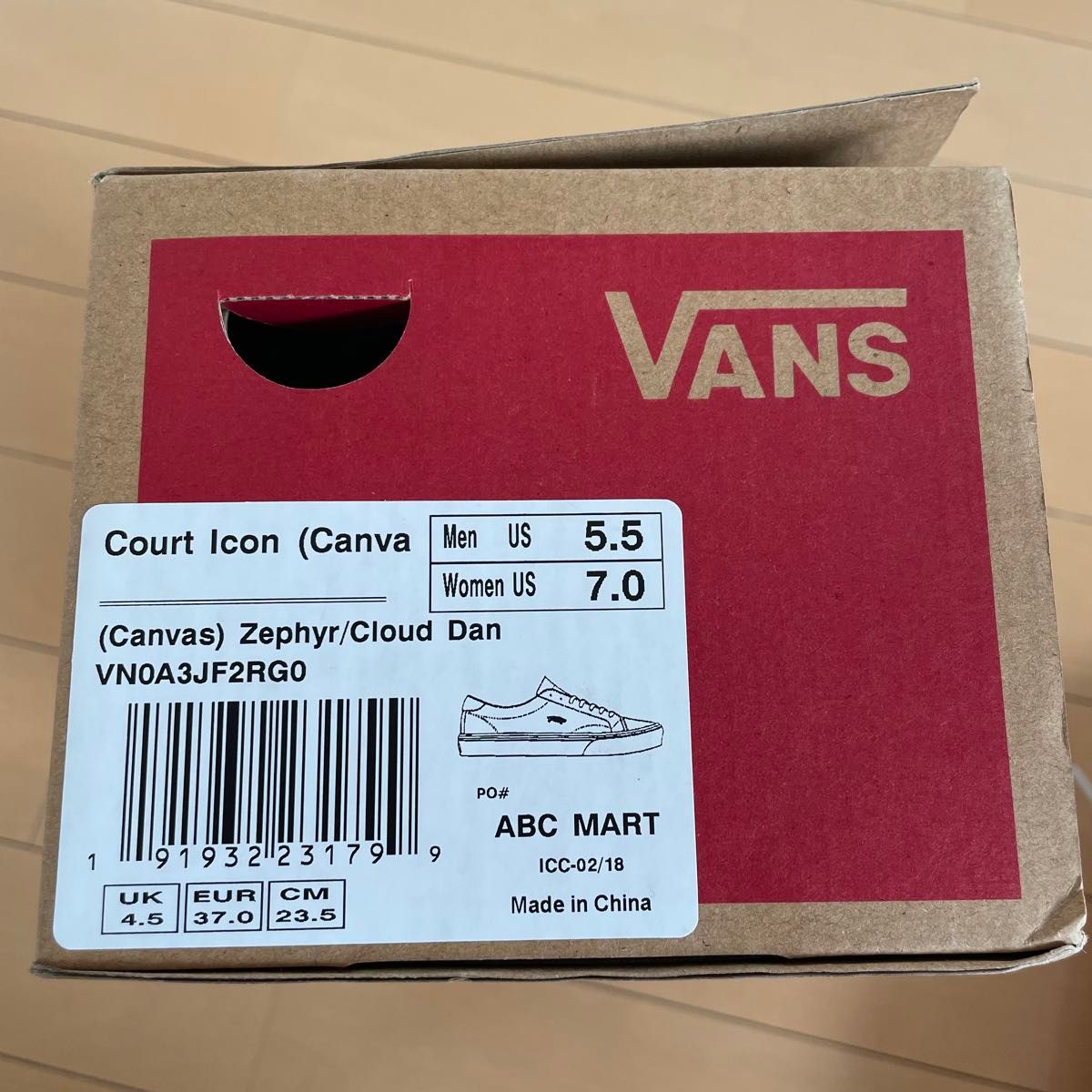 VANS バンズ スニーカー 23.5㎝