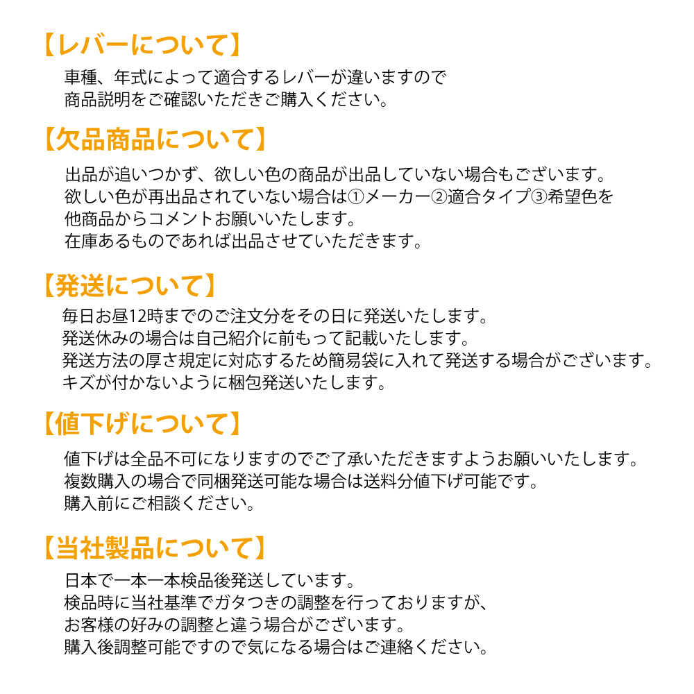 C9 グレー(金) ブレーキレバー 6段階調整 ショート スーパーカブC125 CT125ハンターカブ スーパーカブ110(2022-) Dax125 に適合の画像9