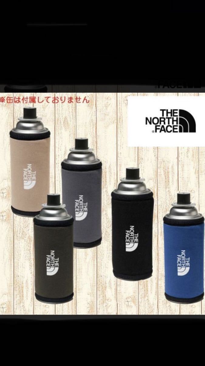 ノースフェイス（THE NORTH FACE） CBカンカバー250 ペットボトルや水筒にも 送料込み_画像1