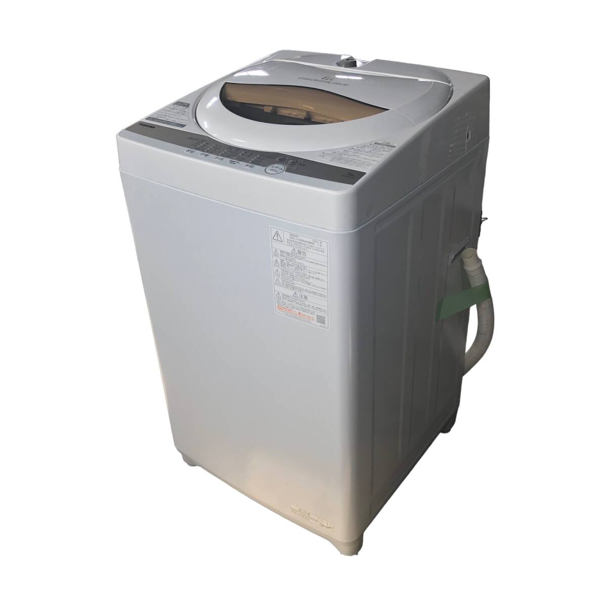 A213 2021年製 TOSHIBA 東芝 全自動電気洗濯機 5.0kg AW-5GA1 直接引取可 石狩市