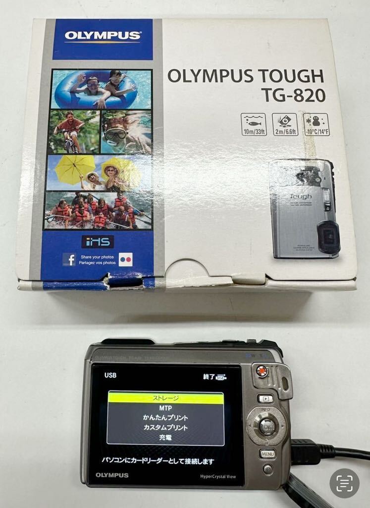 OLYMPUS TOUGH オリンパス TG-820 デジタルカメラ デジカメ A11_画像1