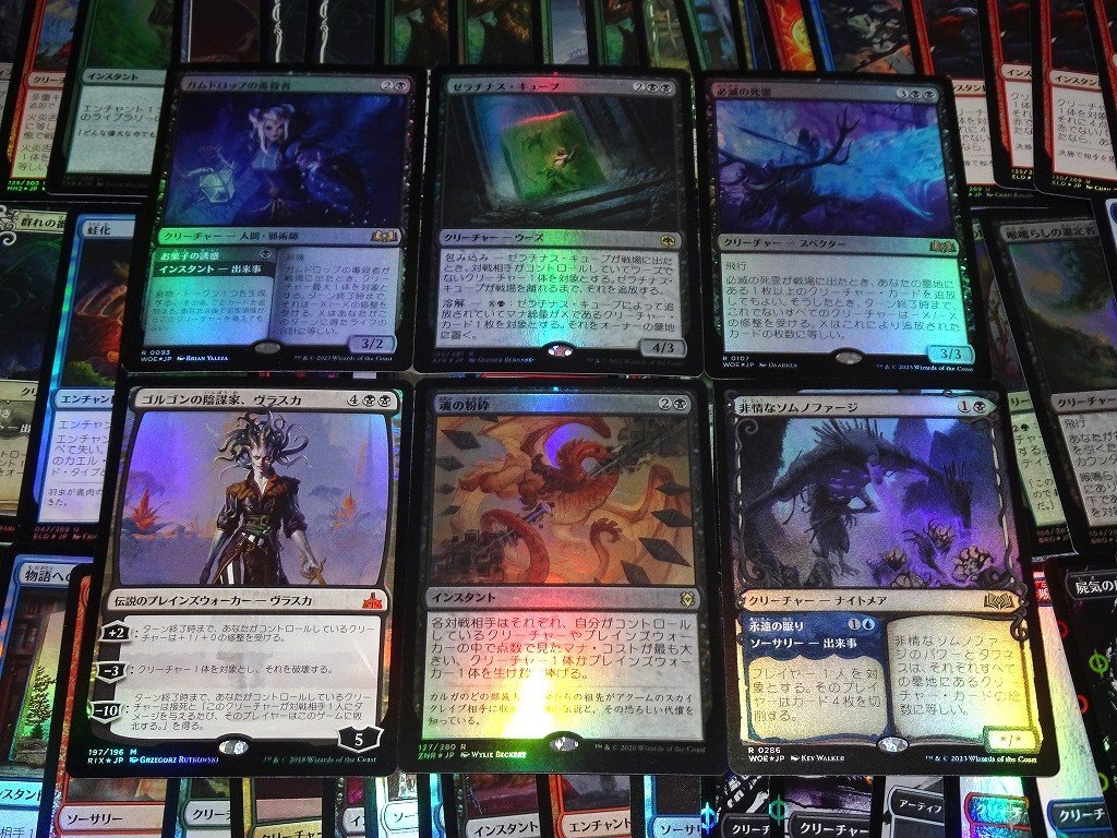 【1円スタート】FOILカードのみ/1000枚/MTGセット コレクション まとめ売り[FC] W_画像8