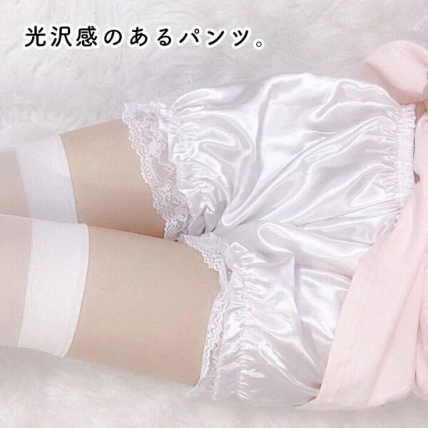 かぼちゃパンツ ドロワーズ ペチパンツ サテン調 ロリータ ペチコート ピンクの画像3