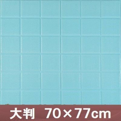 【50枚】高品質 3D クッション 壁 シール スクエア×ブルー レザー タイル調 糊付き リメイク 70×77cm 耐水 抗菌 傷防止