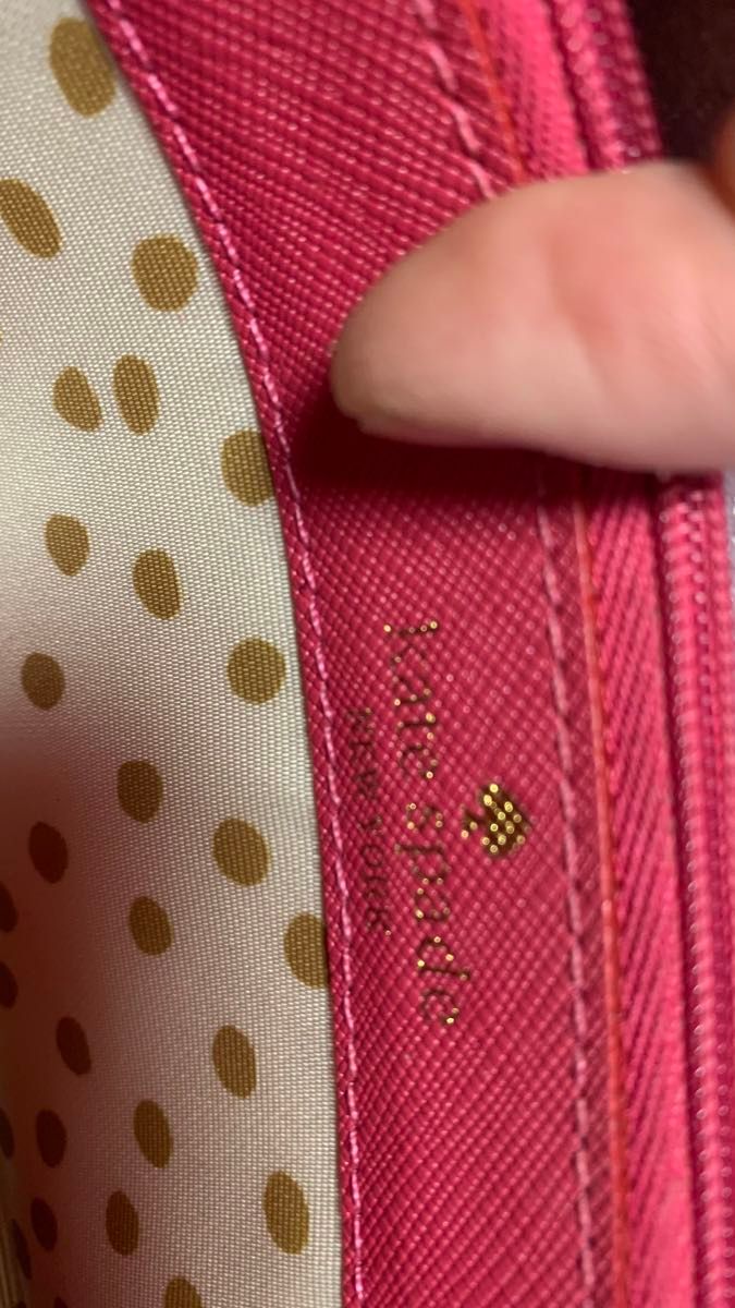 kate spade ピンク長財布 ケイトスペード