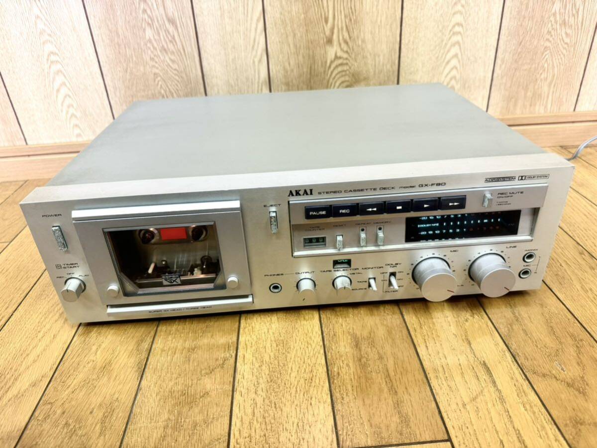 AKAI GX-F80 カセットデッキ アカイ 赤井 通電確認済み_画像2