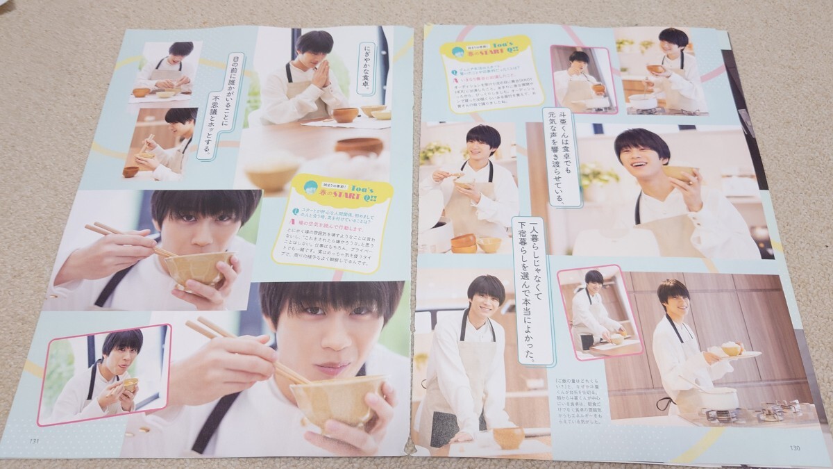 item_image_4