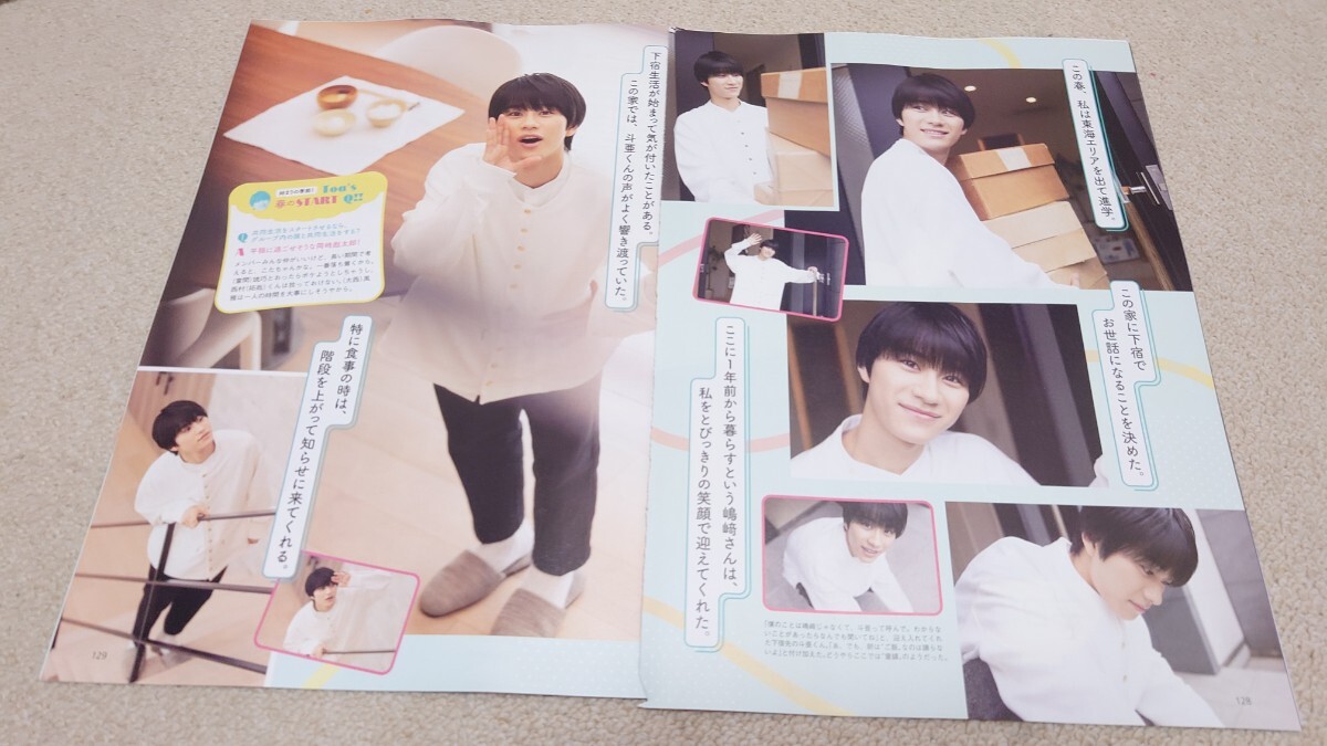item_image_3