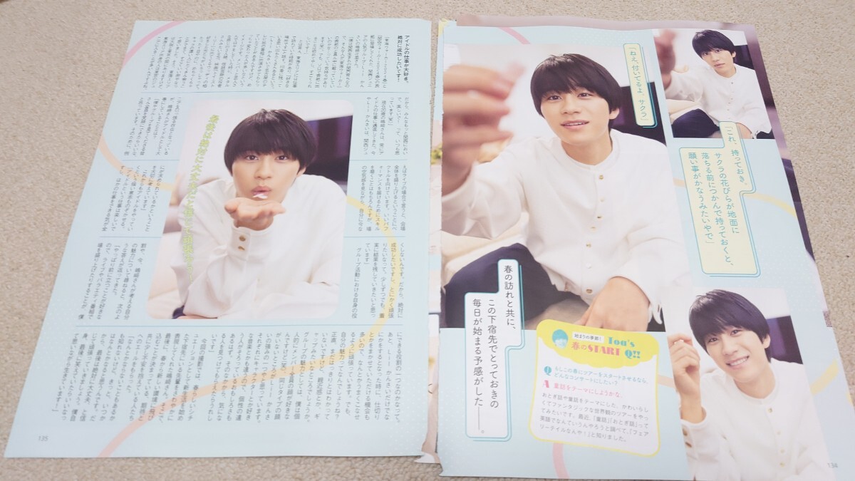item_image_6