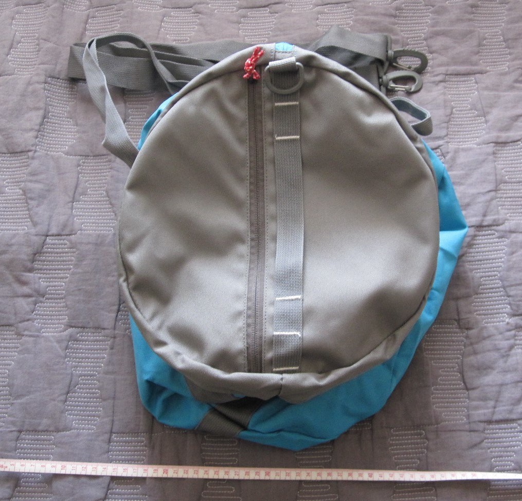 REI Roadtripper Duffel Smallの画像5