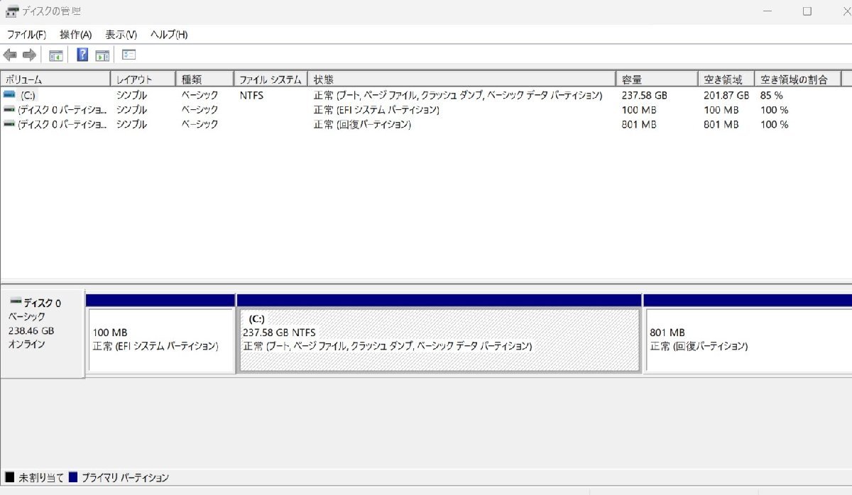 ▲02220 Ω 新TNPC2 0190m 保証有 NEC VersaPro VKT16G-4【 Win11 Pro / i5-8250U / 8.00GB / SSD:256GB 】_画像8