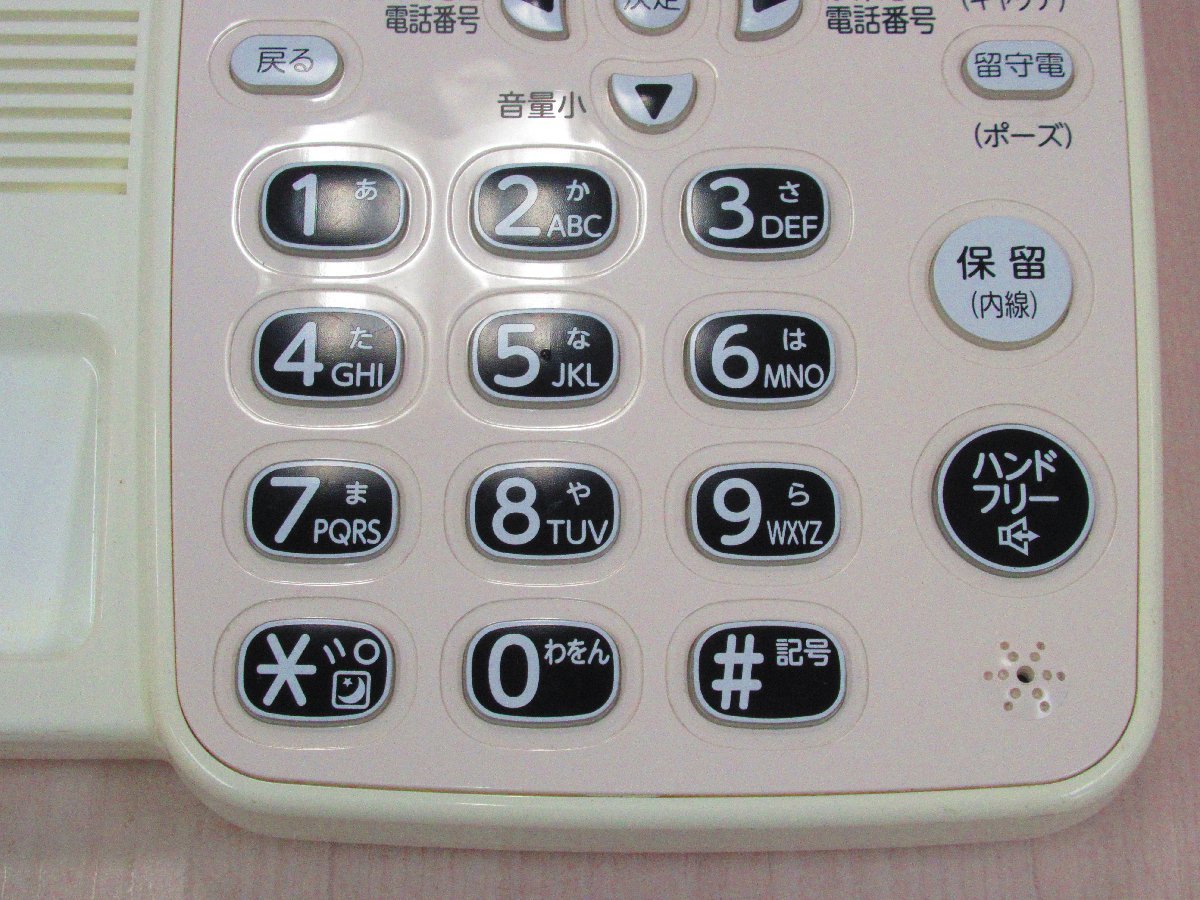 Ω YA 6973 保証有 NTT ハウディ 優V HWD-TEL 電話機 AC付 ・祝10000！取引突破！_画像4