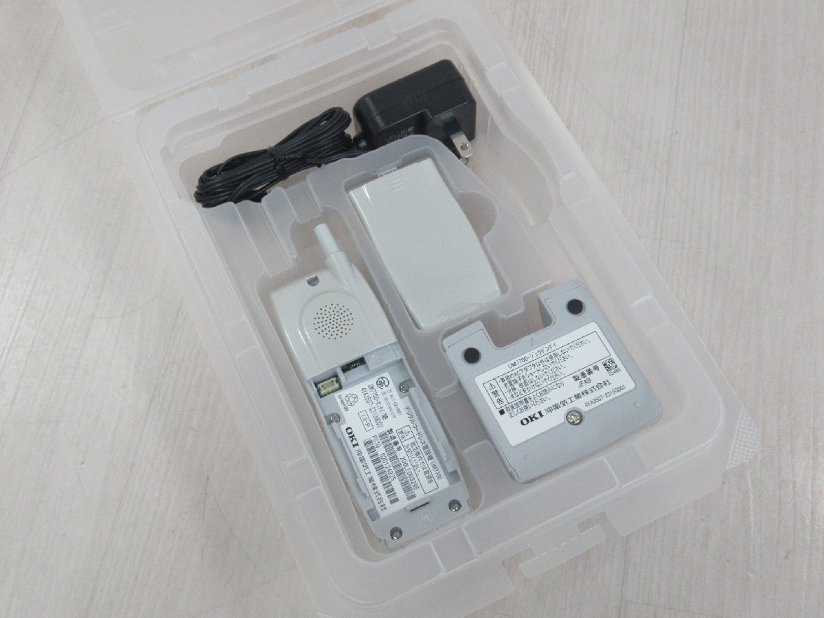 ZZD 1427 o 未使用品 Saxa サクサ PLATIA デジタルコードレス ZZD 1427 o 未使用品 Saxa サクサ PLATIA デジタルコードレス