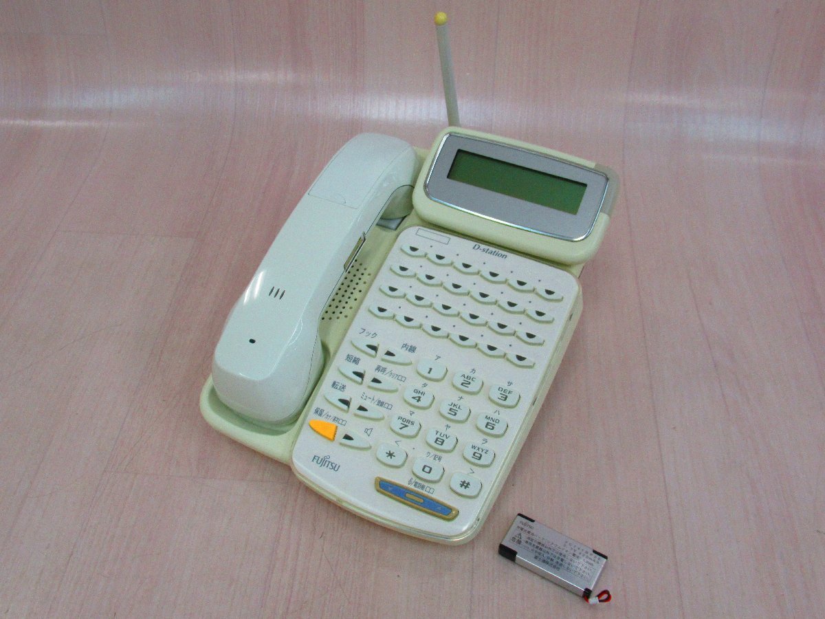 Ω XC1 17069◇保証有 富士通 FUJITSU D-station 32CC2 FC776CC2 Ω XC1 17069◇保証有 富士通 FUJITSU D-station 32CC2 FC776CC2